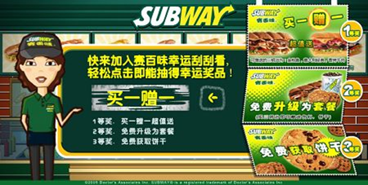 圖片.png