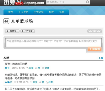 圖片.png