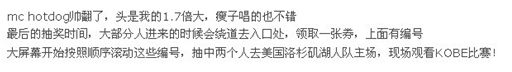 圖片.png