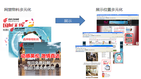 圖片.png