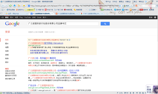 圖片.png