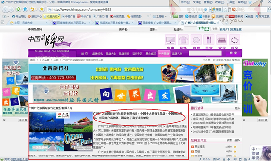 圖片.png