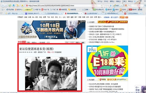 圖片.png