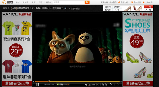 圖片.png