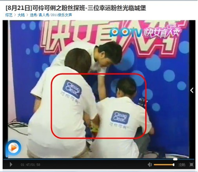 圖片.png