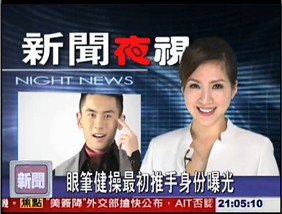 圖片.png