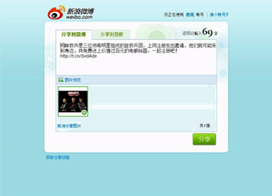 圖片.png