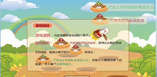圖片.png