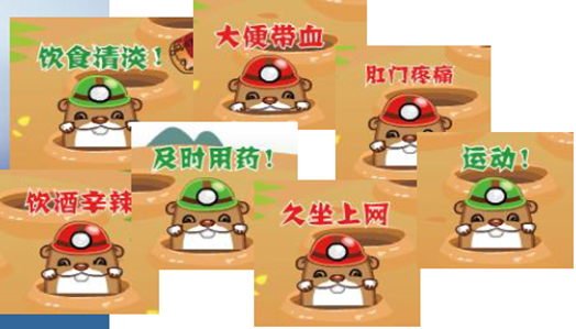 圖片.png