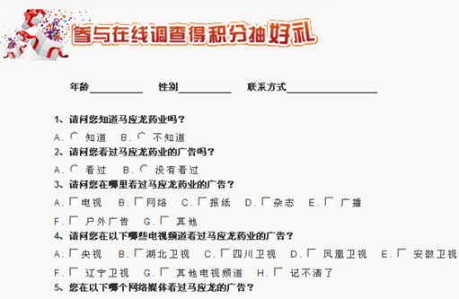圖片.png