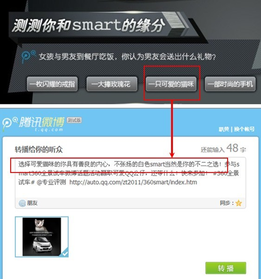 圖片.png