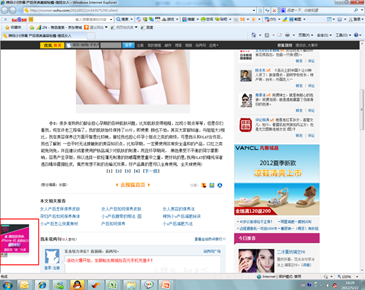 圖片.png