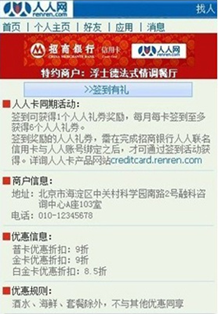 圖片.png