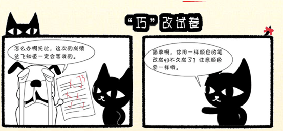 圖片.png