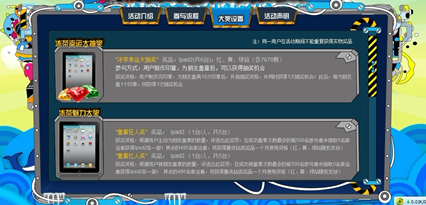 圖片.png