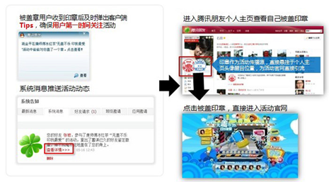 圖片.png