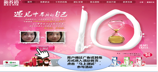 圖片.png
