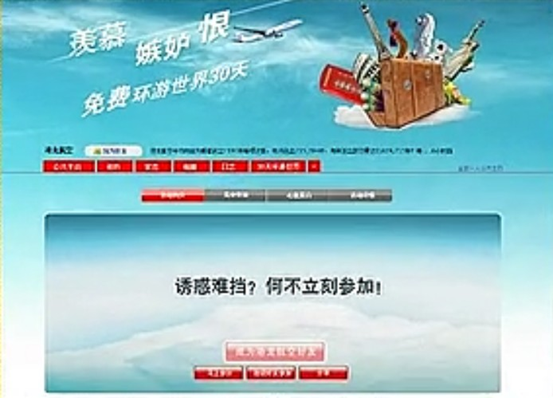 圖片.png