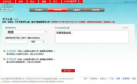 圖片.png