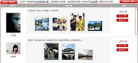 圖片.png
