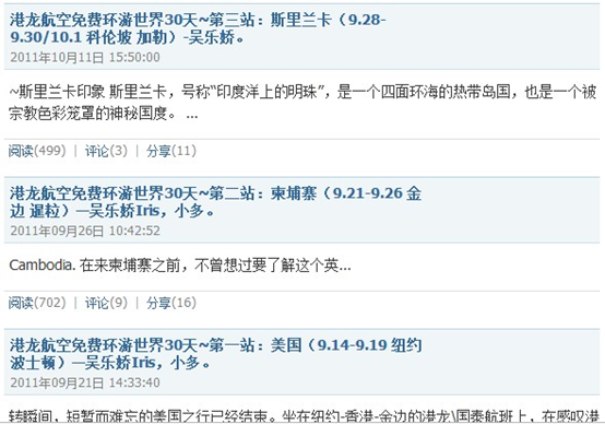 圖片.png