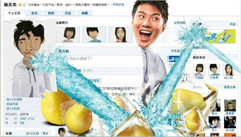 圖片.png