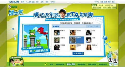 圖片.png