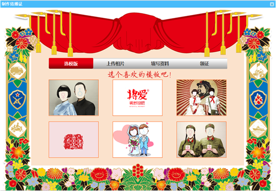 圖片.png