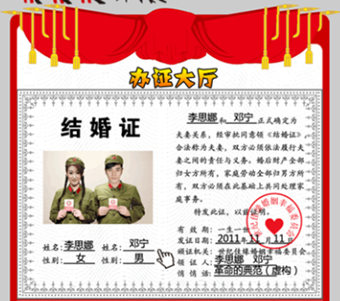 圖片.png