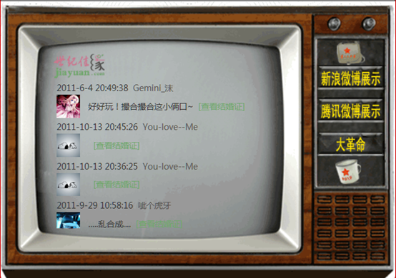 圖片.png