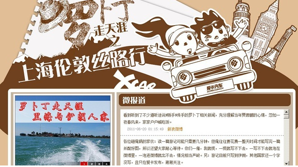 圖片.png