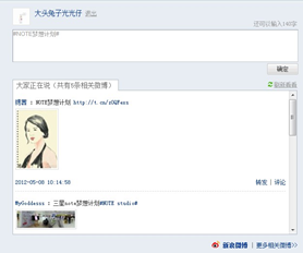 圖片.png