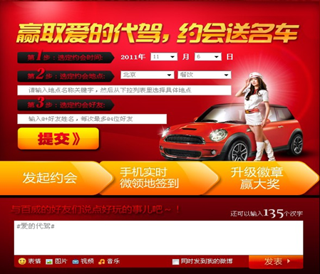 圖片.png