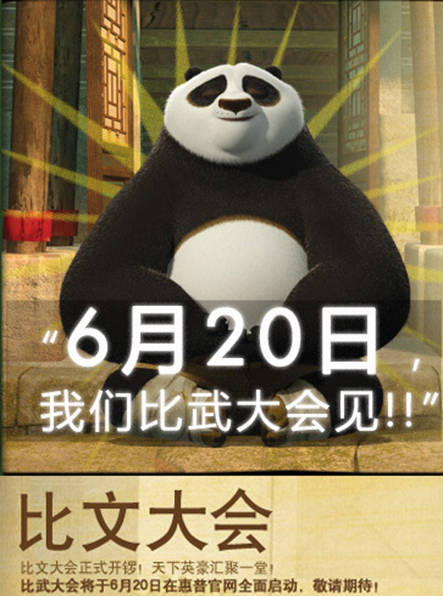 圖片.png