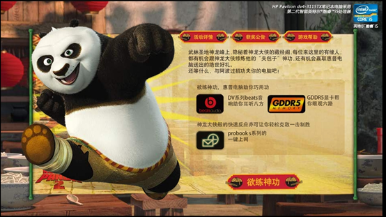 圖片.png
