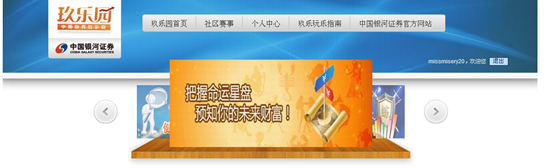 圖片.png