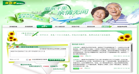 圖片.png
