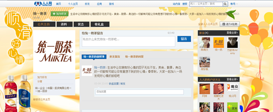 圖片.png