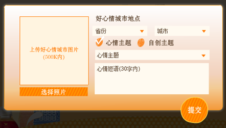 圖片.png