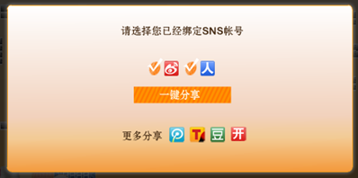 圖片.png
