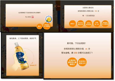 圖片.png