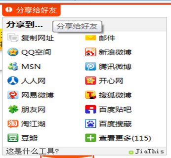 圖片.png