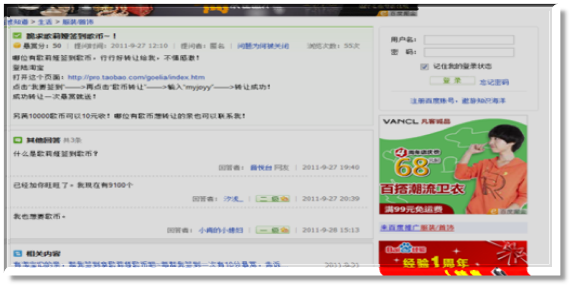 圖片.png