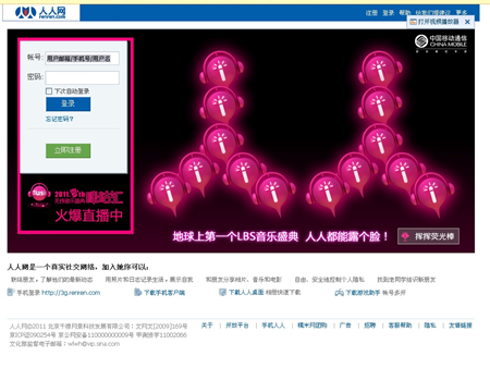 圖片.png