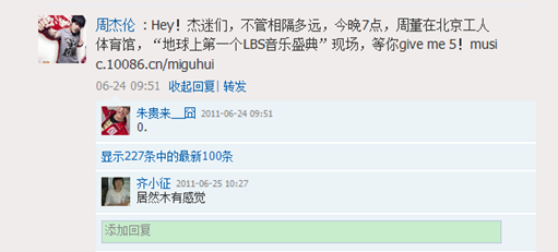 圖片.png