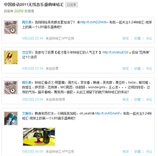 圖片.png