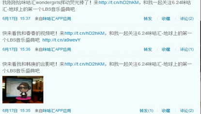 圖片.png