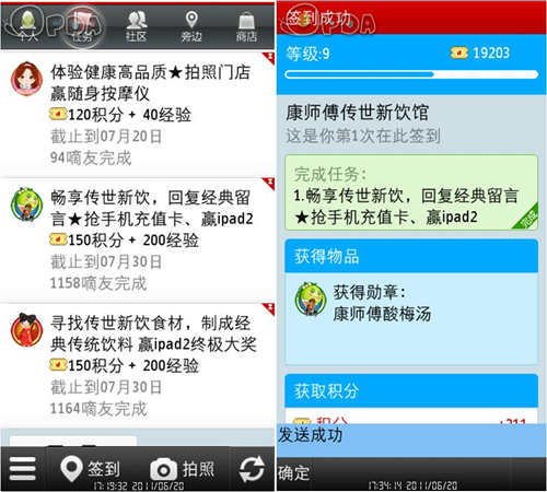 圖片.png