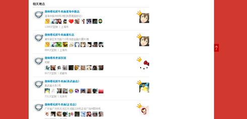 圖片.png