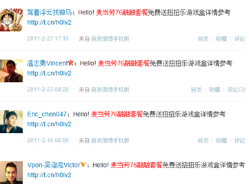 圖片.png